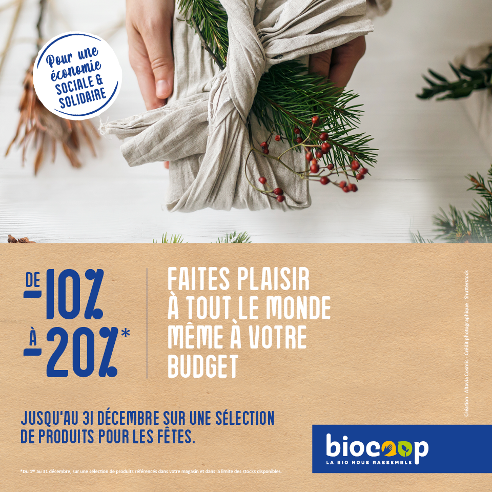 En Décembre, célébrons aussi la générosité pour les fêtes En Décembre, célébrons aussi la générosité pour les fêtes